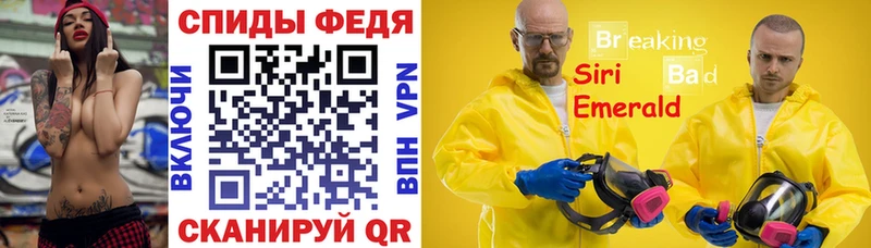 Amphetamine VHQ  Аркадак 