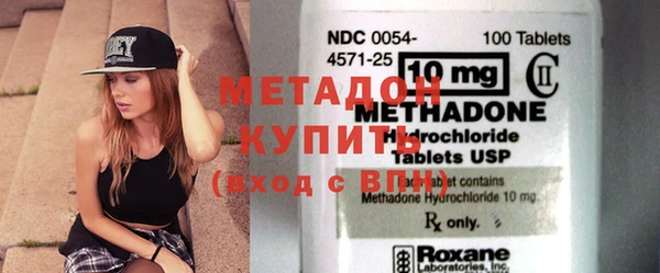 марки nbome Новодвинск