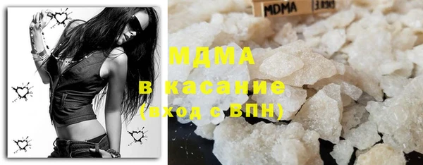 марки nbome Новодвинск