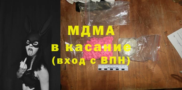 тгк Пестово