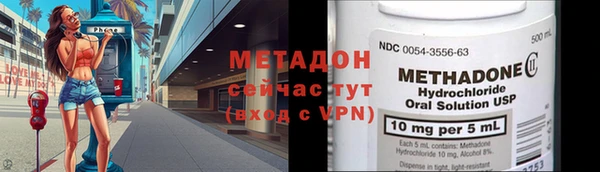 ECSTASY Сосновый Бор