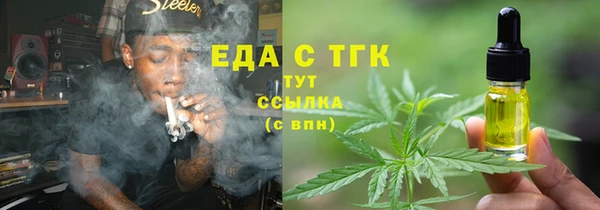 а пвп мука Переславль-Залесский