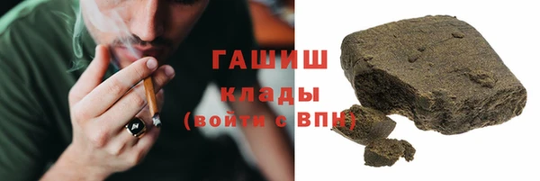 марки nbome Новодвинск