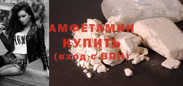 марки nbome Новодвинск