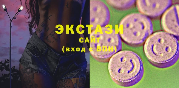 марки nbome Новодвинск