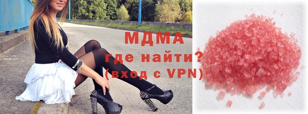 ECSTASY Сосновый Бор