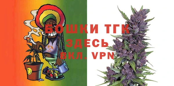 марки nbome Новодвинск