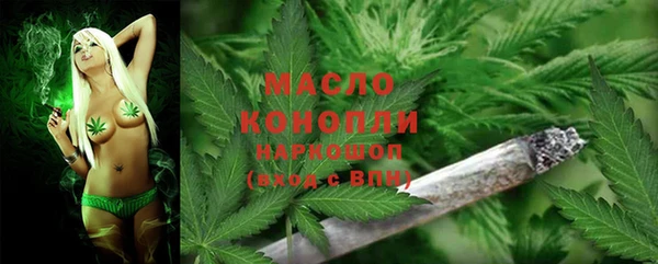 марки nbome Новодвинск