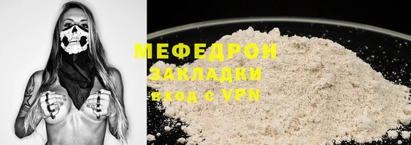 марки nbome Новодвинск
