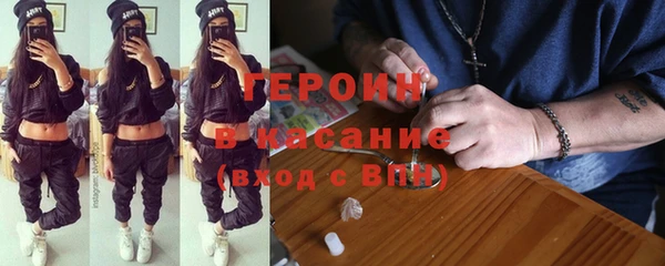 mix Бородино