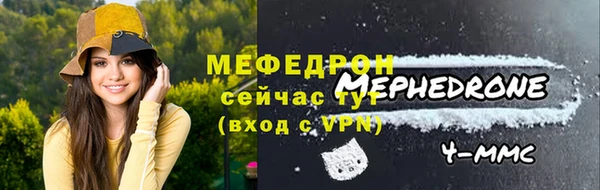 метадон Пересвет