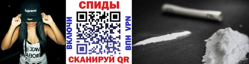 Первитин Methamphetamine  Аркадак 